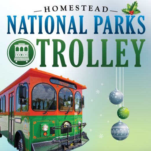Holiday Trolley 2017