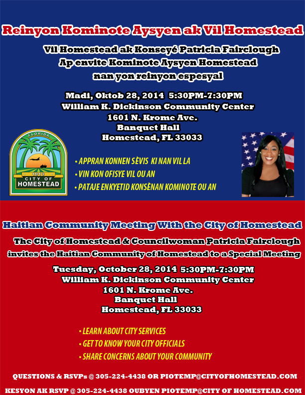 Haitian Meeting Invite.jpg